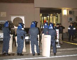Woman taken hostage at NHK's Kyoto bureau